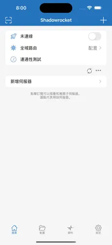 pixiv需要挂梯子吗android下载效果预览图